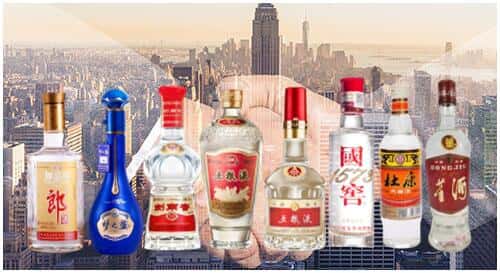 尚志市回收名酒